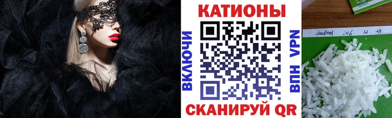 Где купить наркоту Злынка АМФЕТАМИН  Кокаин  ГАШ  Мефедрон  МАРИХУАНА 