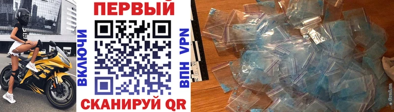 Amphetamine 98%  Злынка 