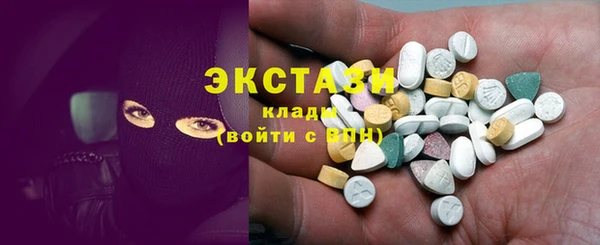 бошки Алзамай