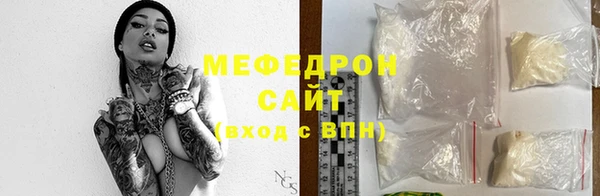 mix Алексеевка