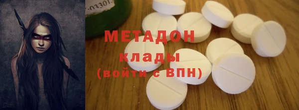 mix Алексеевка