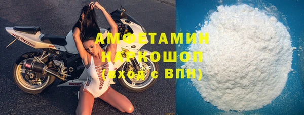 mix Алексеевка