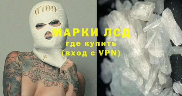 гашиш Абдулино