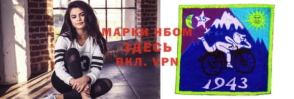 mix Алексеевка